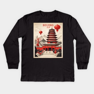 Beijing China Vintage Poster Tourism Kids Long Sleeve T-Shirt